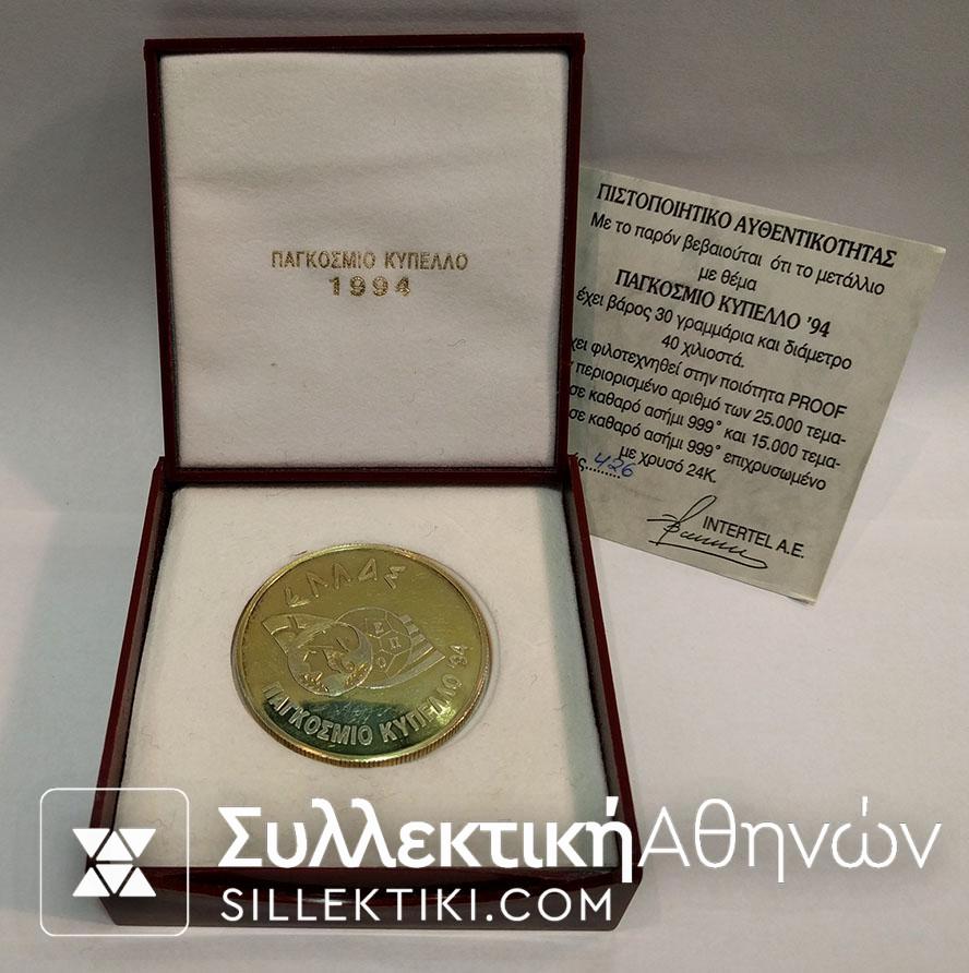 Silver (999) medal for the World Cup 1994 gold-plated